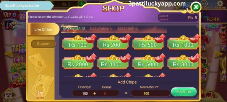 3Patti Lucky Depositing Chips