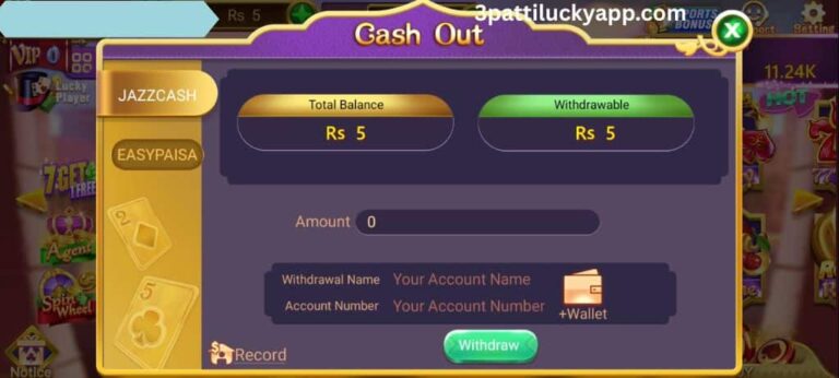 Lucky 3Patti Withdrawal