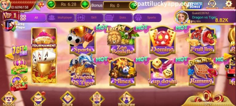 Teen Patti Lucky Game Download